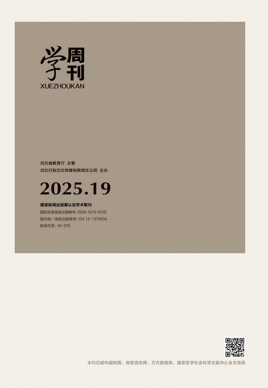 2025.19