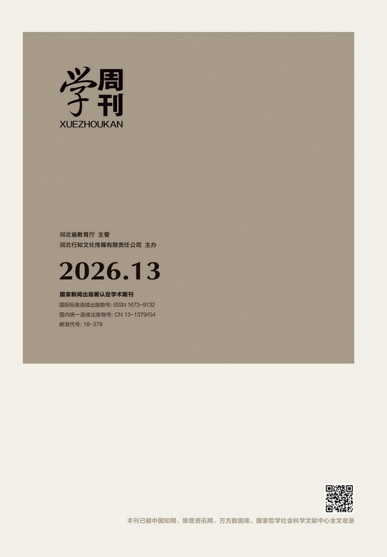 2026.13��