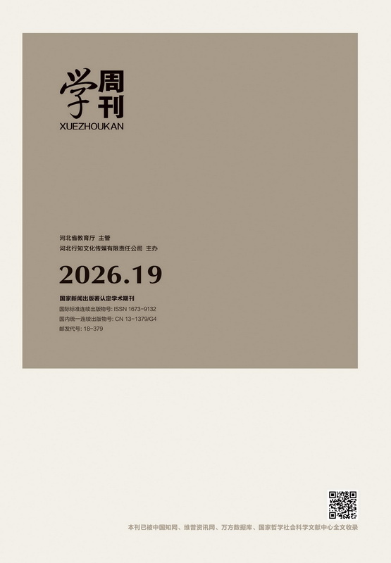 2026.19��