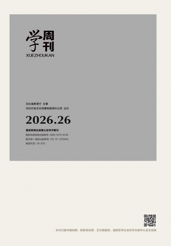 2026.26��