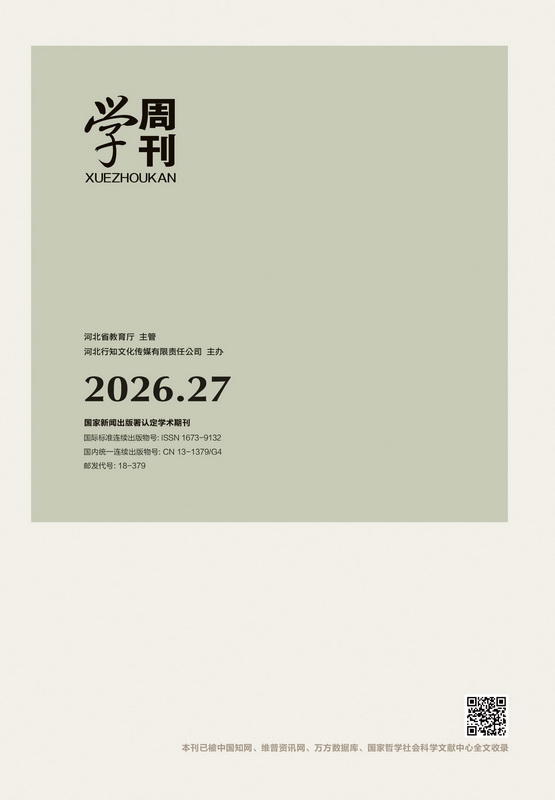 2026.27��